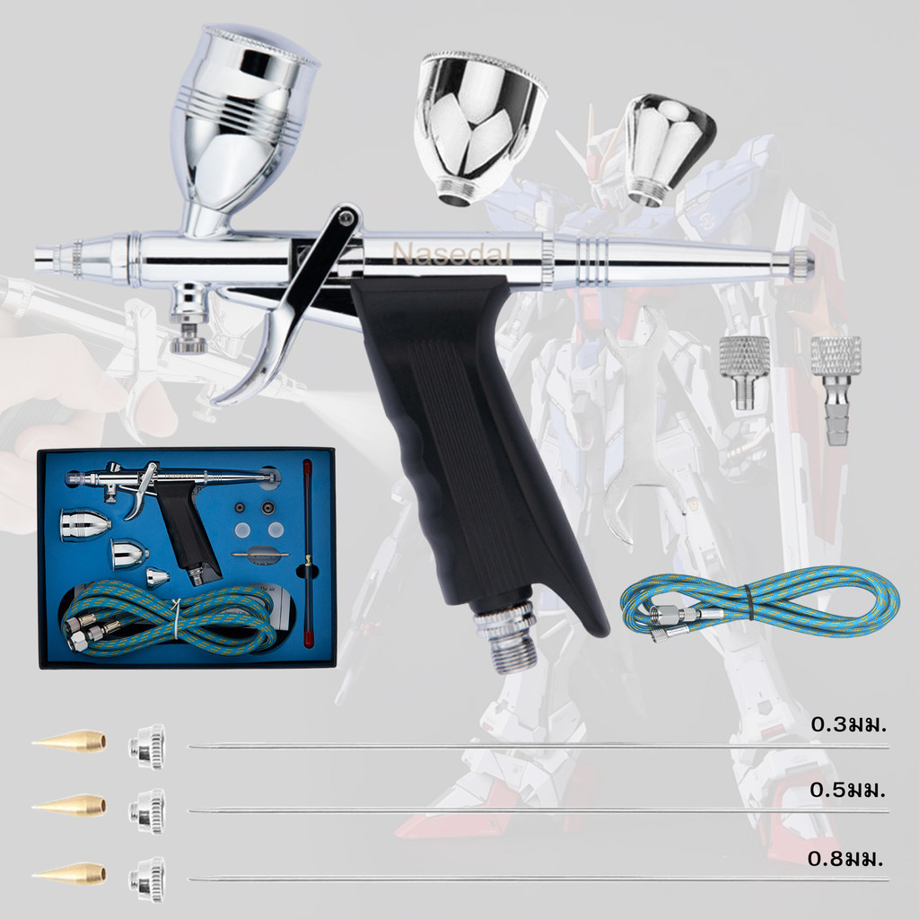 Nasedal NT-116B 0.3/0.5/0.8 มม.Double Action Airbrush Gravity Sprayer สําหรับสีรถเค้กตกแต่งรุ่นภาพวา