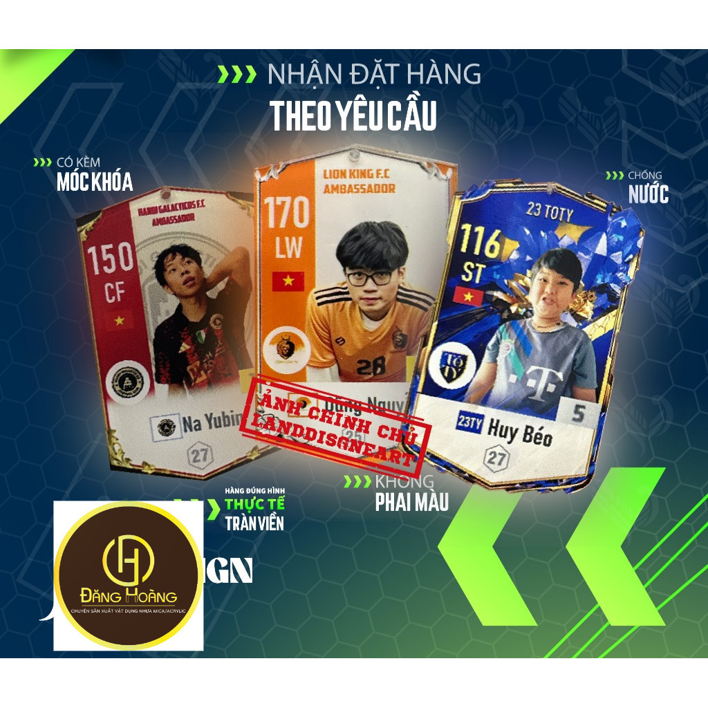 พวงกุญแจการ์ดเครื่องเล่น FC Online - ออกแบบเอง - DH