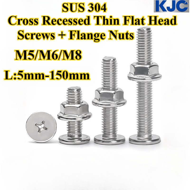 [KJC-SZBTZH] SUS304, สกรูหัวแบนบางแฉก + น็อตหน้าแปลนสองชิ้น M5/M6/M8 ชุดโบลต์หัวแบนข้าม, ความยาวสกรูเฟอร์นิเจอร์ 5 มม.-150 มม.