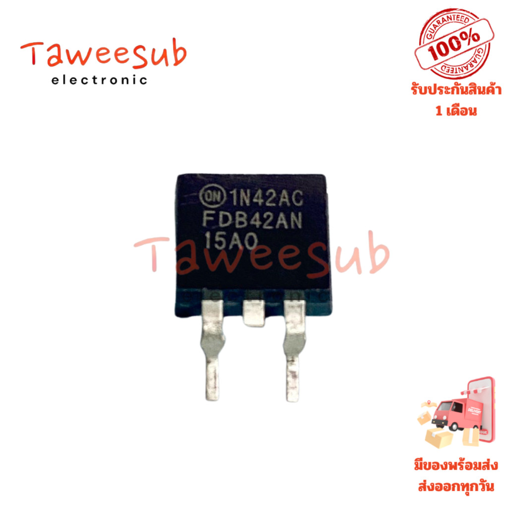 FDB42N15AN แท้ MOSFET 35A 150V N-Channel TO-220 มีสินค้าพร้อมส่งทั่วไทย