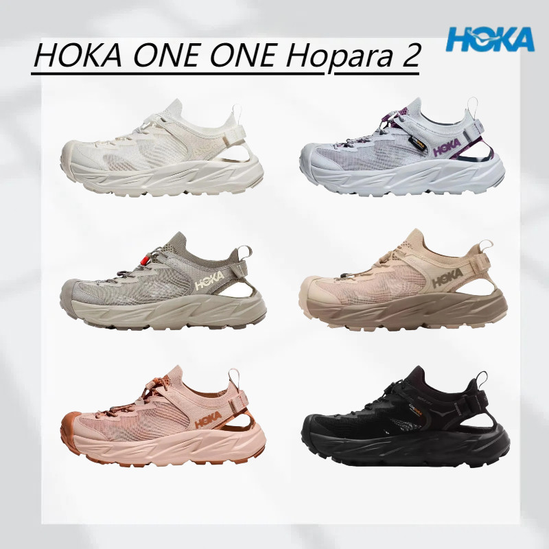 ✔️✔️ของแท้100%  ☘️HOKA ONE ONE HOPARA 2（1147670-BBLC）❤️‍ รองเท้าแตะระบายอากาศลื่นไถลสำหรับผู้ชายและผู้หญิง  ‍♀️ ‍♂️