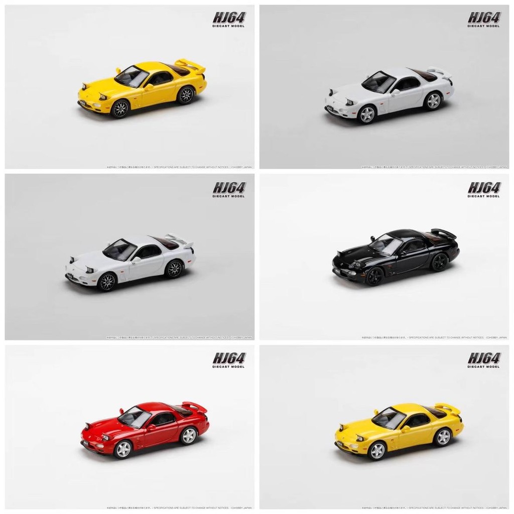 สินค้าใหม่ 1/64 Hobby japan Mazda RX7 Efini TYPE RS Alloy Static Model Ready Stock