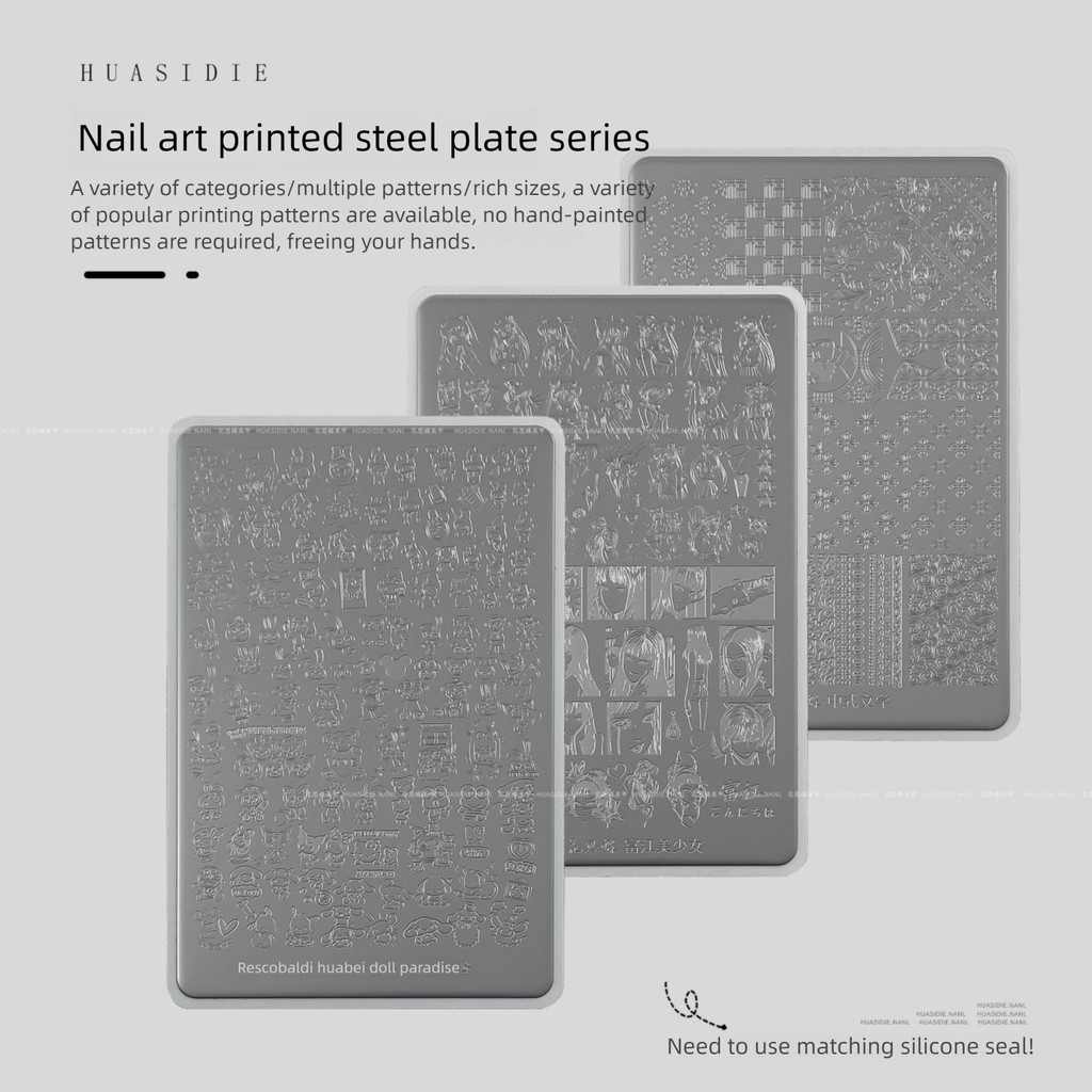 Frescobaldi Xiaoying Nail-Transfer Plate เครื่องมือแผ่นพิมพ์เล็บพร้อม Scraper และแผ่นหลัง 9.5*14.5 ซม.
