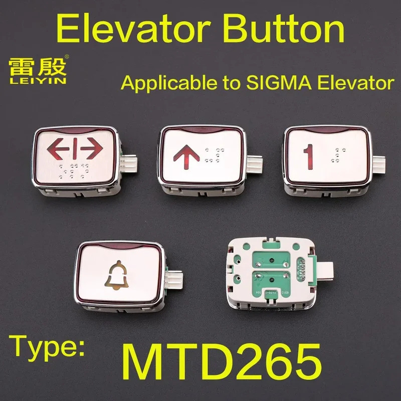 ใช้ได้กับปุ่มลิฟต์ SIGMA MTD265 ปุ่มทิศทาง เปิดประตูกุญแจตัวเลข แรงดันไฟฟ้า DC24V ไฟสีแดง