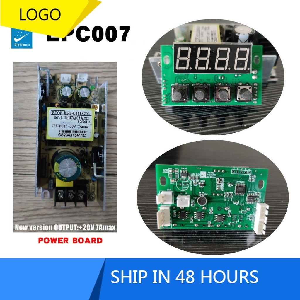 LPC007 Supply Dipper Big Power Board Display Module Controller pxa6