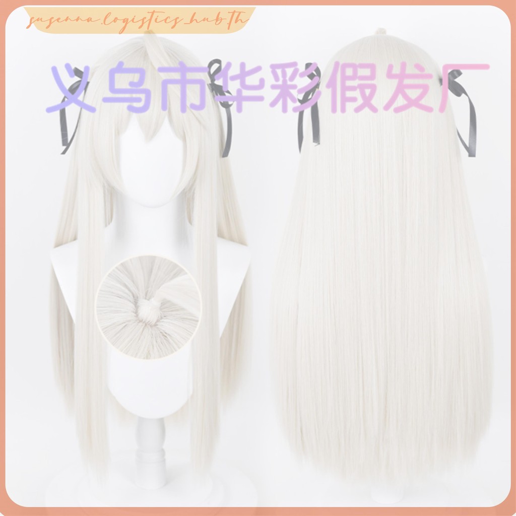 Anime Yosuga no Sora In solitude Sora Kasugano Cosplay Wigs 85cm/70cm Long Straight Heat Synthetic W