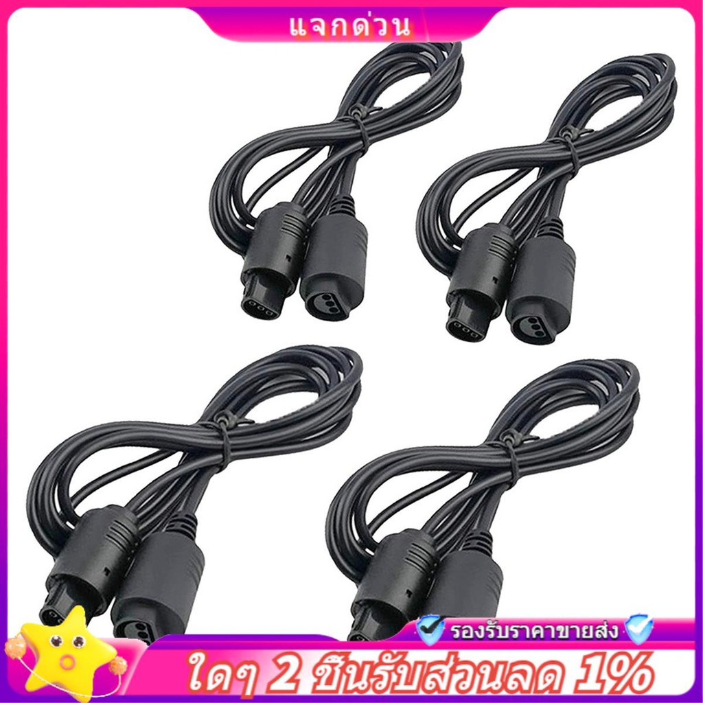 In -4 Pack 6Ft สาย N64 Controller 64 N64 Controller 1 ชุด