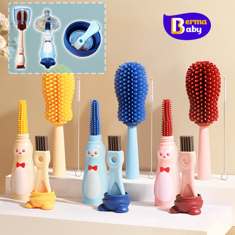 Berma Baby ล้างขวดนม แปรงล้างขวด 4 ใน 1 ในลายเพนกวิน ชุดแปรงล้างขวดนม