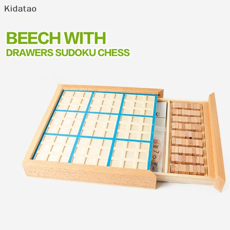 Kidiaudo ไม้สี่หกเก้าตาราง Sudoku เกมของเล่น ปริศนาหมากรุก เพื่อการคิดเชิงตรรกะสำหรับผู้ใหญ่ ท้าทายป