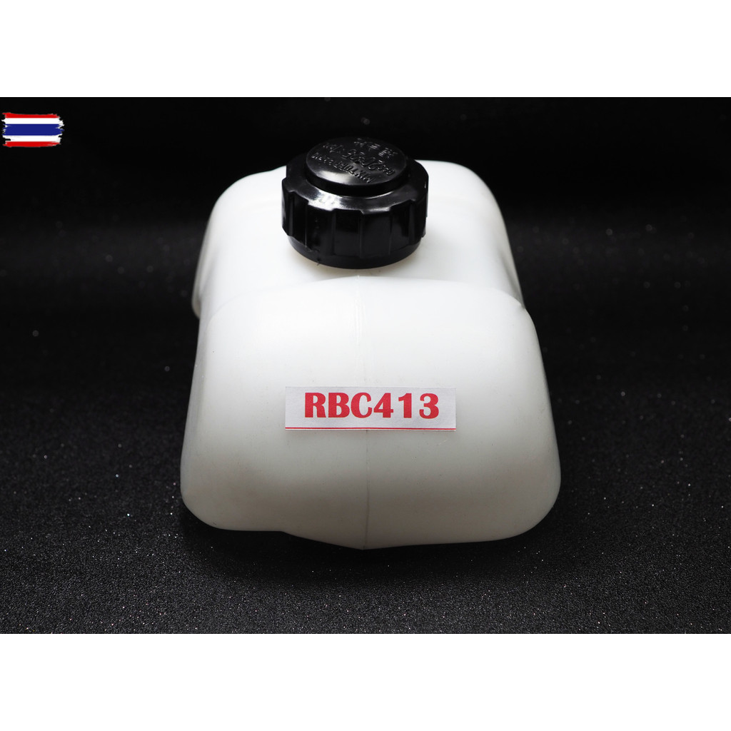 ถังน้ำมัน+ฝา RBC413 ถังน้ำมันเครื่องตัดหญ้า