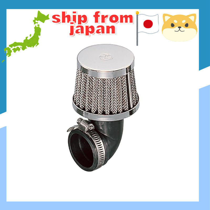 KITACO Power Filter (90° Elbow / φ34) for Jog Z / Super Jog Z - Chrome Plated 515-1000340
