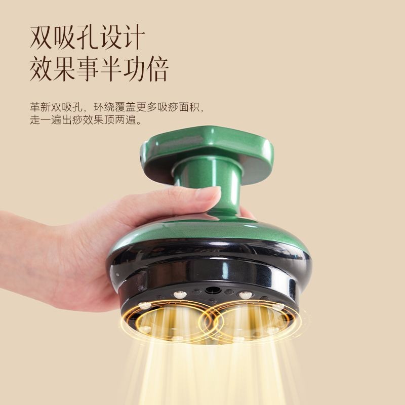 Oaks Double ดูด Hole Cupping อุปกรณ์ทั้งร่างกาย Universal ไฟฟ้าขูดอุปกรณ์กลับประคบร้อนนวด Cupping Ha