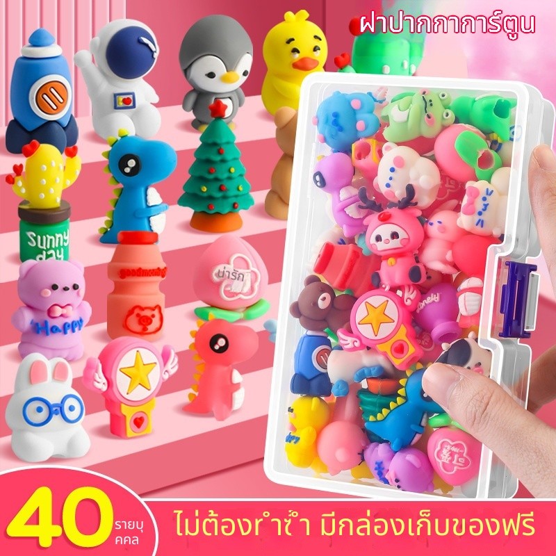 ปลอกดินสอหมวกดินสอหัวดินสอฝาปากกาซิลิโคนสำหรับนักเรียนชั้นประถมศึกษาการ์ตูนน่ารักยางลบหมวกปากกาสำหรับเด็กผู้หญิง