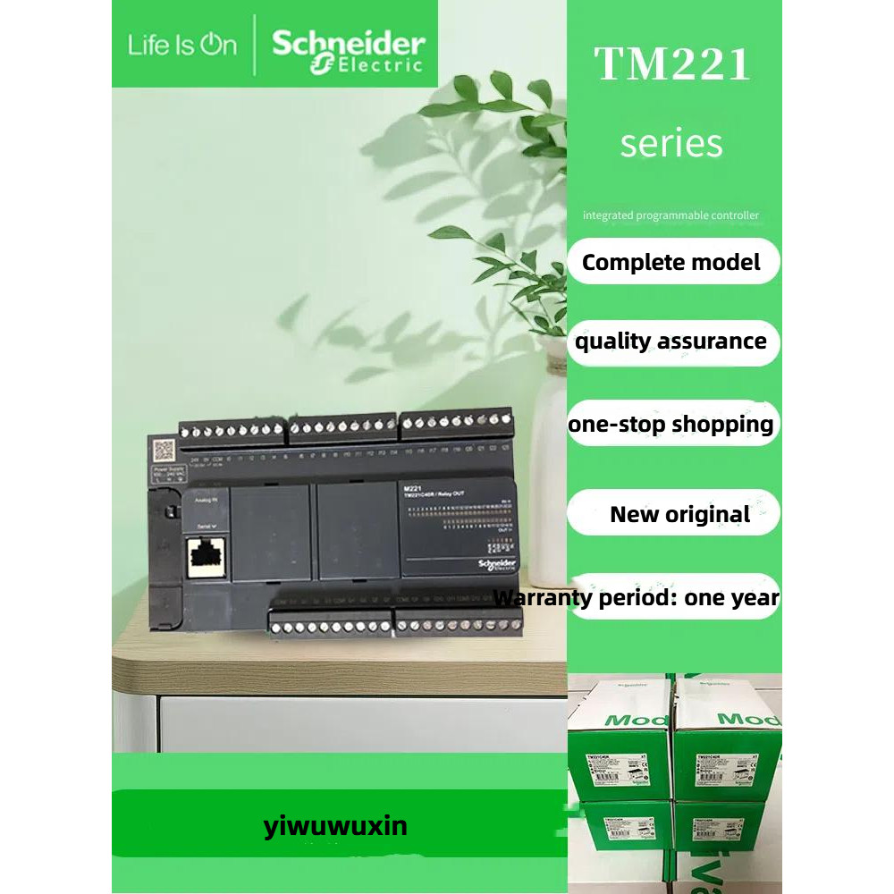 Schneider PLC Controller TM221C16R C24T C40R TM221CE16T CE24R 40R M16R TM221C16R TM221C16T TM221C24R