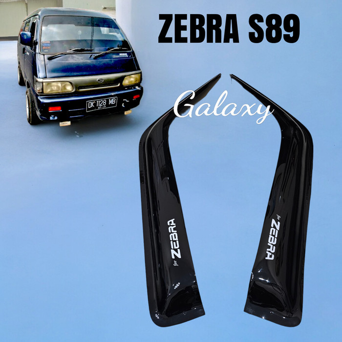 Express * รางน้ํา 2 ประตู Jumbo - Zebra S 88 / S 89