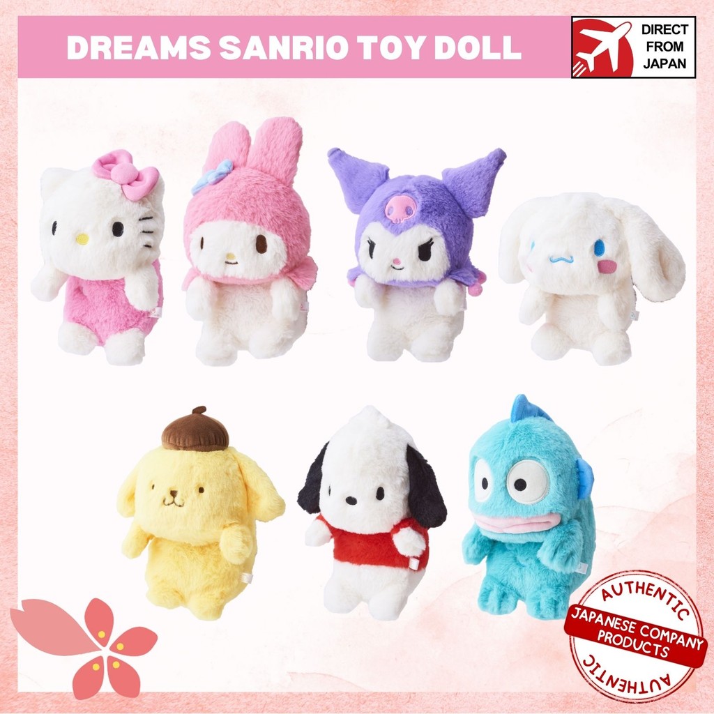 Dreams Sanrio Characters Stuffed Posture Pal Toy Doll - Hello Kitty ,Cinnamoroll ,Kuromi ,Pompompuri