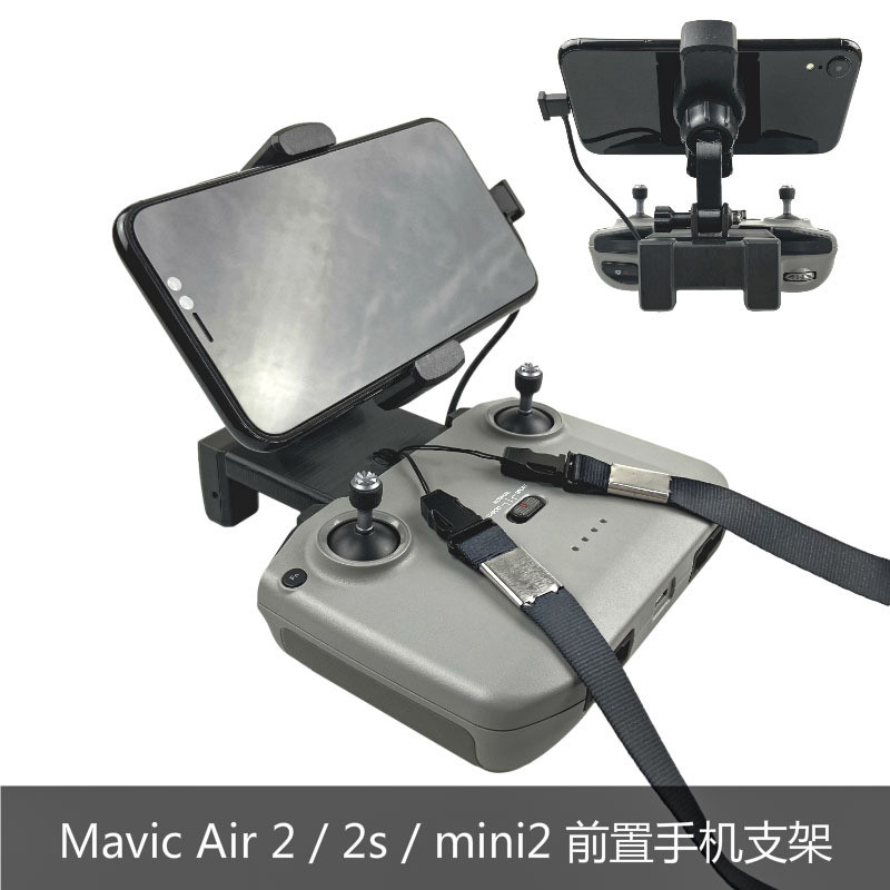 DJI NEO air3s3Mavic Air2 Mini2 รีโมทคอนโทรลด้านหน้าปรับมุมขาตั้งโทรศัพท์คลิป