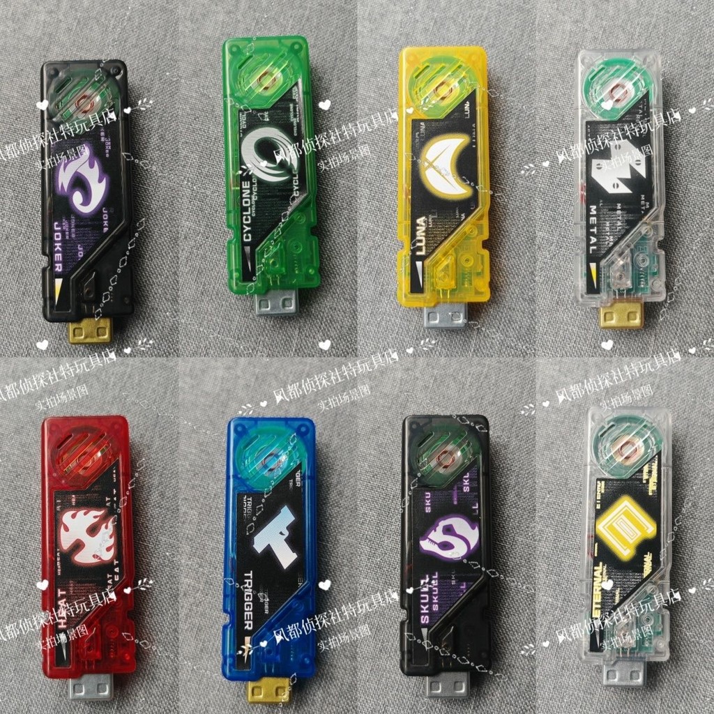 Kamen Rider W DX หน่วยความจํา Ace Shippuden โลหะ Hot Trigger Skull หน่วยความจํานิรันดร์