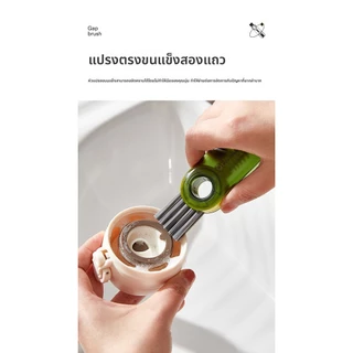 [แปรงล้างแก้ว 3 in 1 แบบหมุนได้] ✨🌀 ทำความสะอาดทุกซอก｜สำหรับกระติกและขวดนม｜หัวแปรงซิลิโคนเกรดอาหาร