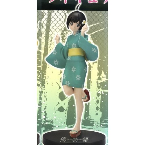 Nisemonogatari High Grade Figure Araragi Tsukihi (Prize)