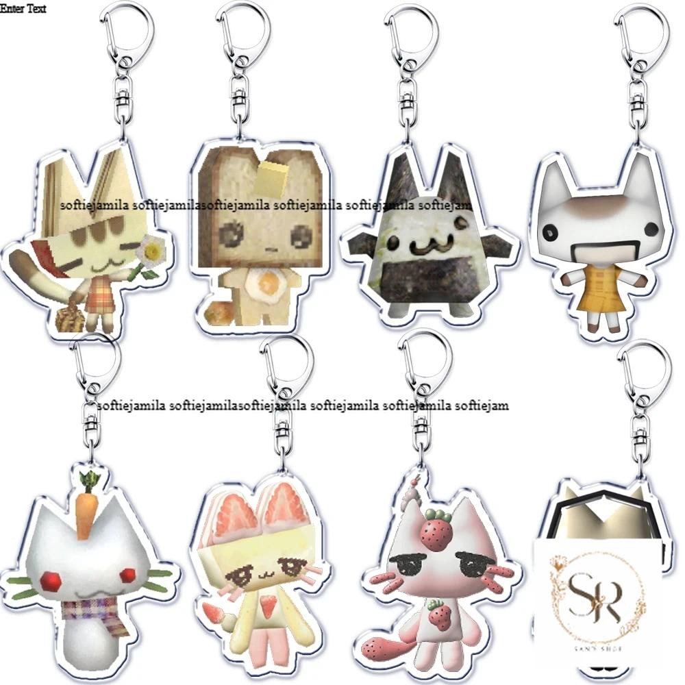 Hot Y2K น่ารัก Toro Inoue พวงกุญแจ Kawaii ha4to ลูกแมวพวงกุญแจสําหรับอุปกรณ์เสริมกระเป๋าตะขอ
