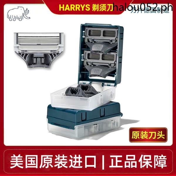 American Harry s Blade Manual Razor Accessories harrys Razor Blade Replacement Blade 4pcs Pack