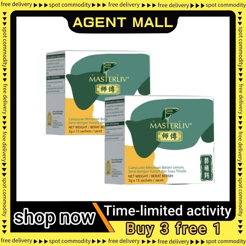 AGENT- BUY3 ฟรี 1Master Liv®Malaysia No.1 Liver Care Drink ไขมันตับตับตับตับตับตับตับอักเสบดัชนียาง Detox Bad Breathe
