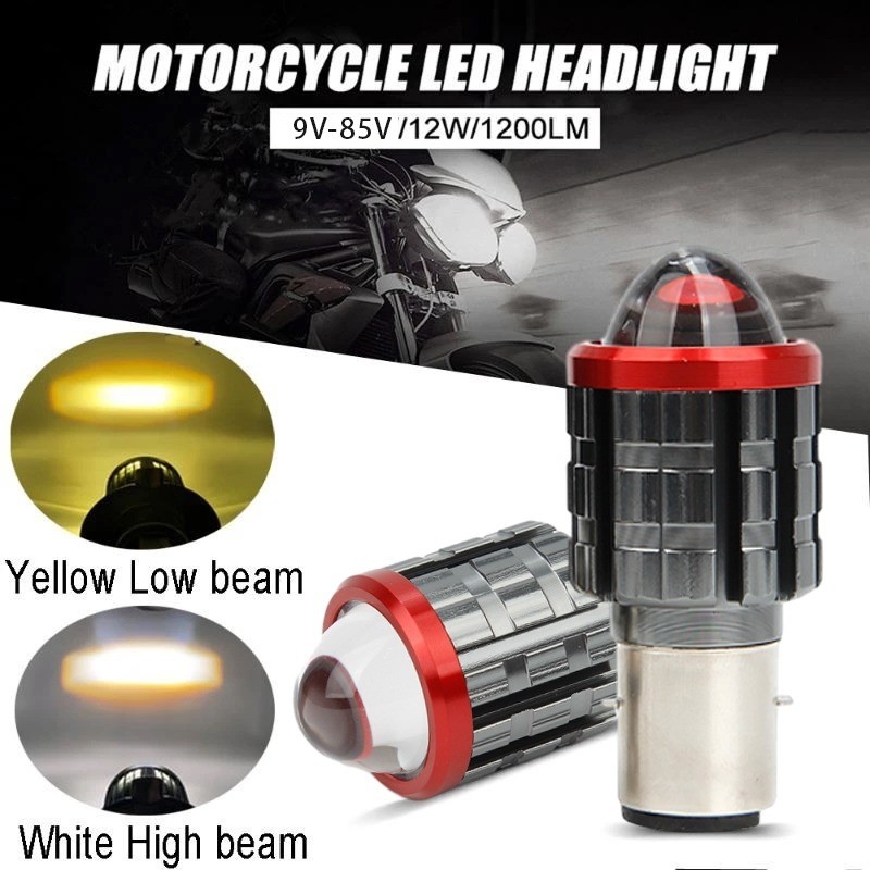 H4 LED Moto H6 BA20D LED Moto ไฟหน้ารถจักรยานยนต์สีขาวสีเหลืองหลอดไฟเลนส์ Beam โคมไฟรถจักรยานยนต์