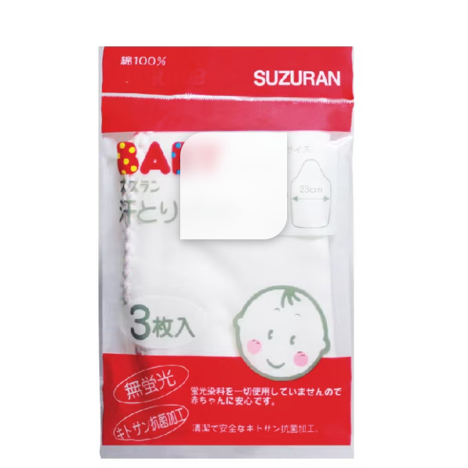Suzuran Gauze Sweat Pad 3 ชิ้น