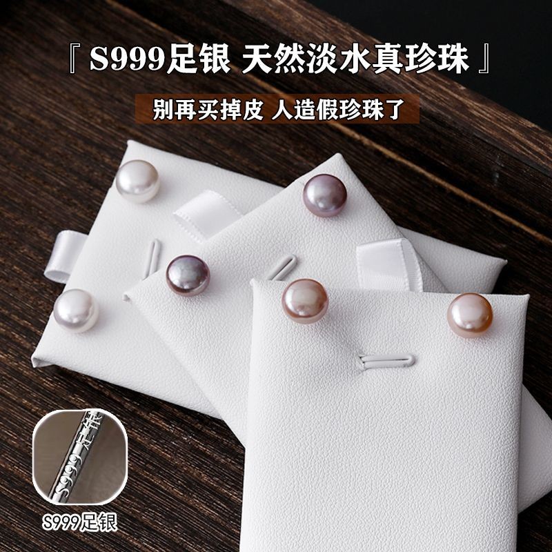 ต่างหูมุกน้ําจืดธรรมชาติสําหรับผู้หญิงS999 de Toiletteหัวชีวิตที่สองที่สองที่สองที่สองที่สองจุดสนใจส