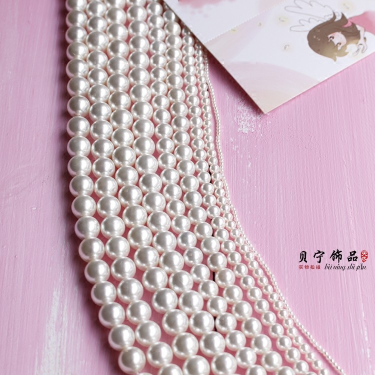 เปลือกหอยธรรมชาติรอบลูกปัดเลียนแบบไข่มุก2-18มิลลิเมตรตรงหลุมสีขาวหลวมทําเองทําสร้อยข้อมือต่างหูอุปกรณ์เสริม