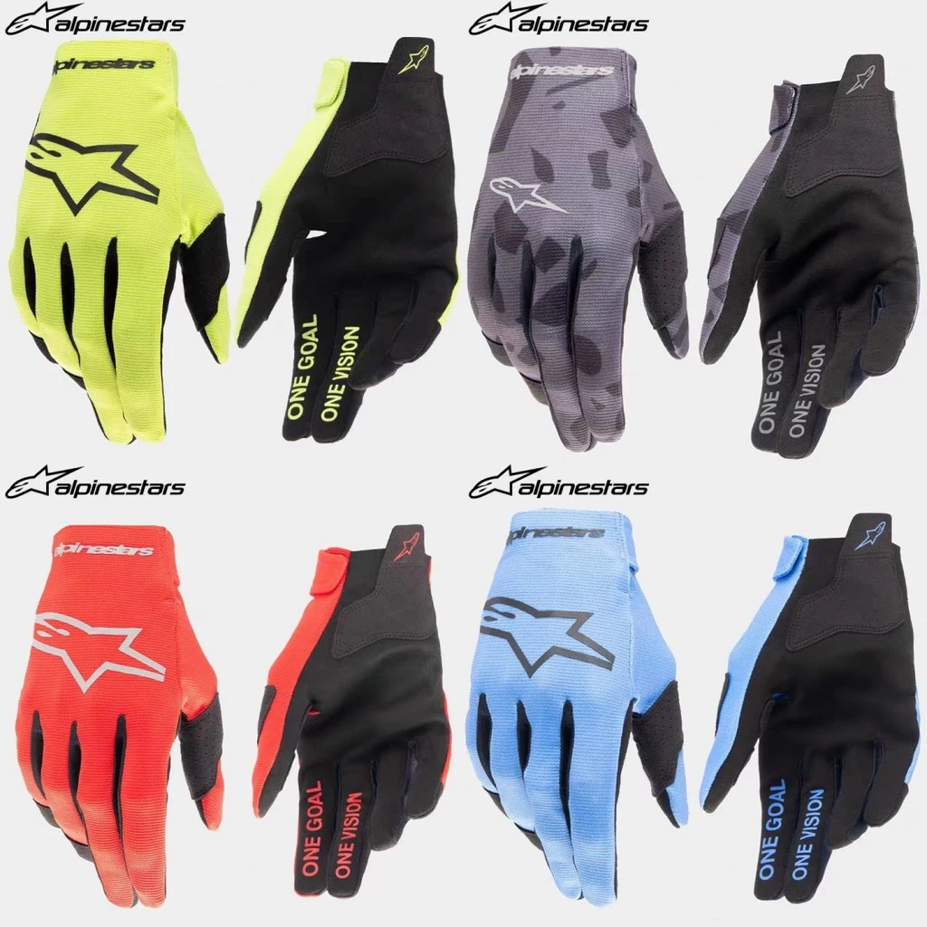 จักรยานออฟโรดสำหรับการขับขี่กลางแจ้งและวิบาก - Alpinestars 2025