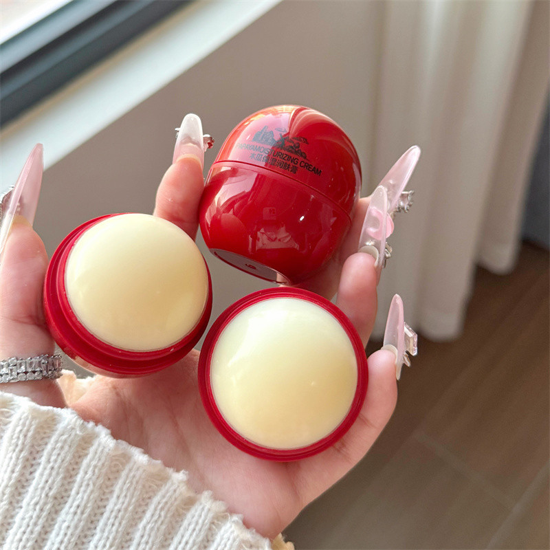 Maintenance Cheats V Papaya Moisturizing Moisturizer Body Lotion Moisturizing Dedicated