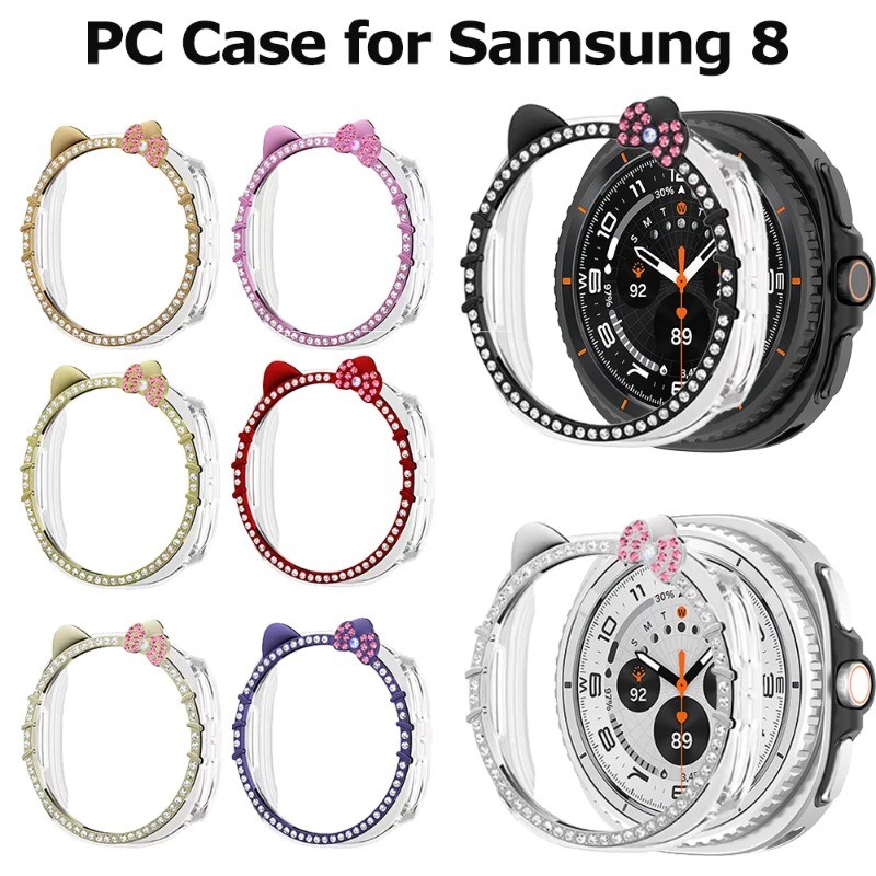 เพชร PC สําหรับ Samsung Galaxy นาฬิกา 8 44 มม.การ์ตูน Hollow กรอบกันชนสําหรับ Samsung Galaxy นาฬิกา 8 40 มม.นาฬิกาอุปกรณ์เสริม Bling เพชรกรณี