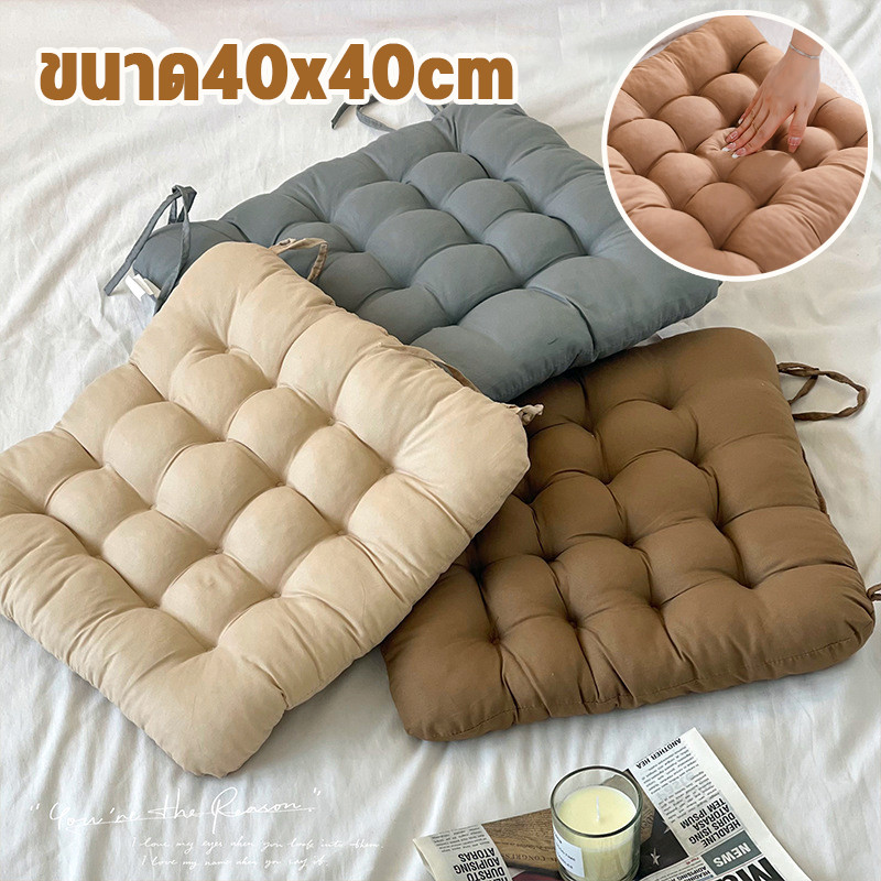 เบาะรองนั่งทรงสีเหลี่ยม ขนาด40x40cm เบาะรองนั่งเก้าอี้ หนานุ่มนั่งสบาย ใช้พิงหลังได้ สำหรับใช้ตกแต่งบ้านได้