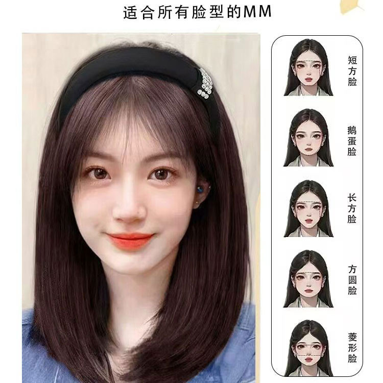 วิกผมหญิง U-Shaped แถบคาดศีรษะวิกผมธรรมชาติ Clavicle แถบคาดศีรษะแฟชั่นแถบคาดศีรษะวิกผมครึ่งหมวกแถบคาดศีรษะวิกผม - รูปที่ 3