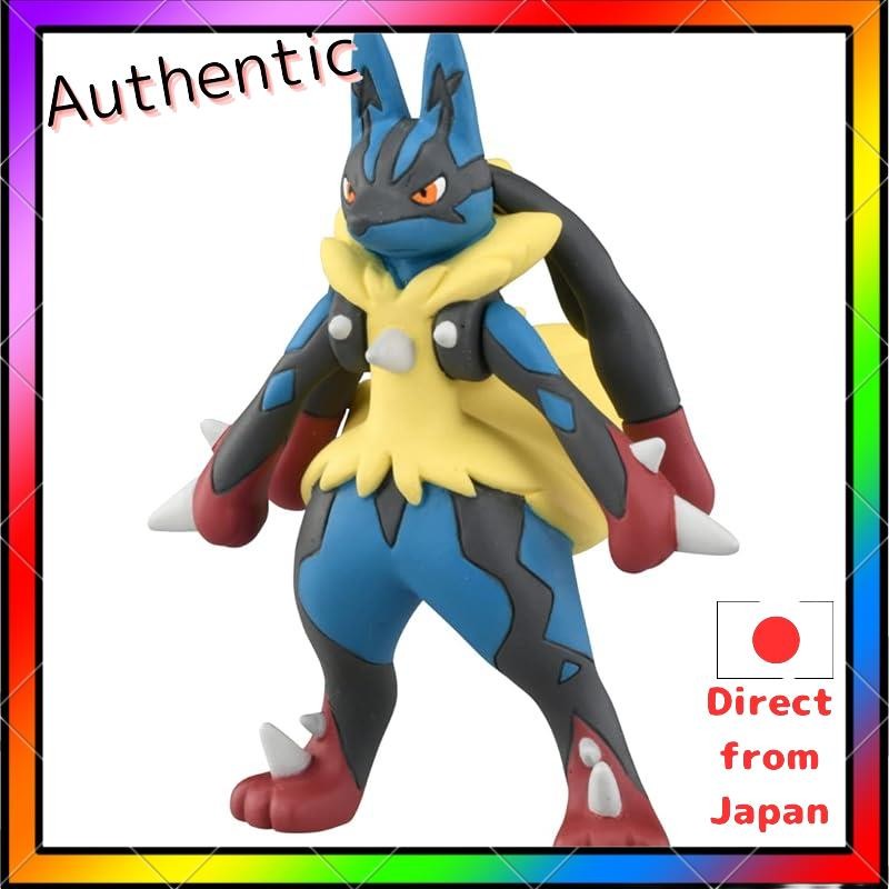 Pocket Monster Moncolle MS-52: Mega Lucario