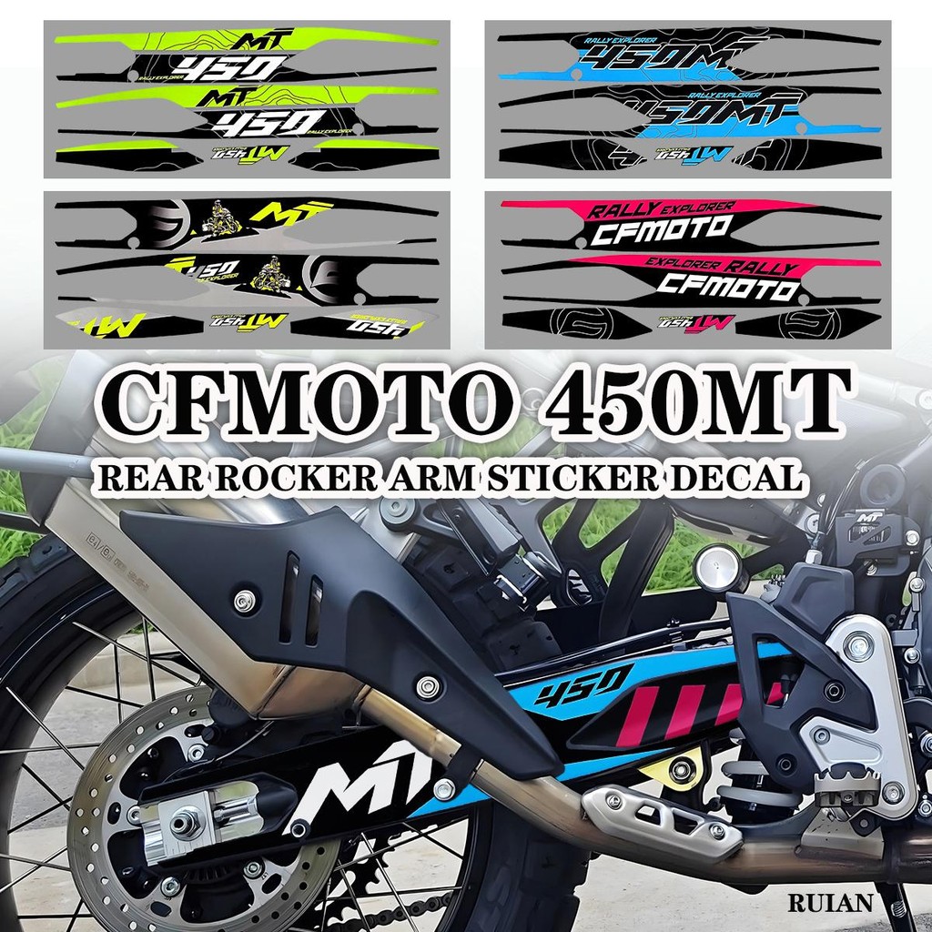 สําหรับ CFMOTO 450MT สติกเกอร์รถจักรยานยนต์ CFMOTO 450mt แขนด้านหลัง Conversion DecalS