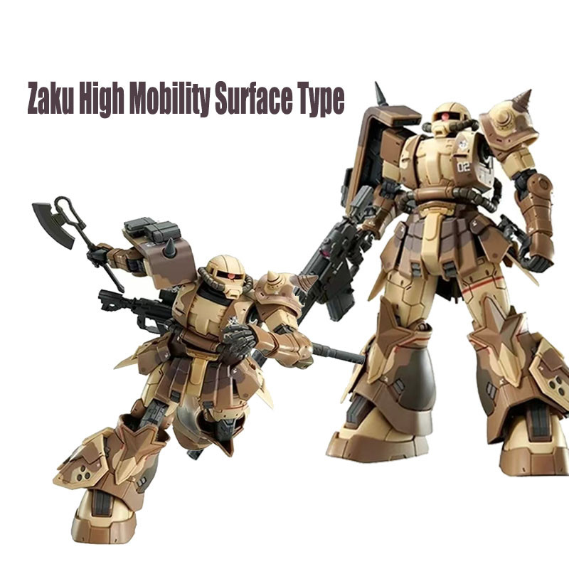 กันดั้ม HG Zaku High Mobility Surface Type Sandrock กันดั้มประกอบของเล่น