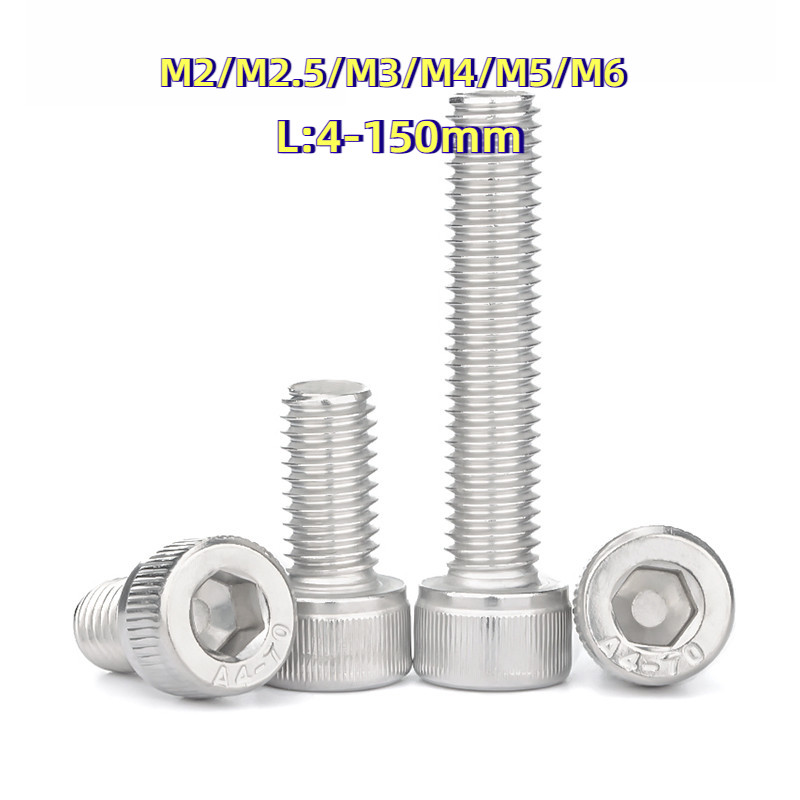 [ZY02-TH-X] Hex Socket Head Cap Machine Screw SUS316 น็อต สกรู หัวจม เกลียวมิล ตลอด หยาบ M2/M2.5/M3/M4/M5/M6