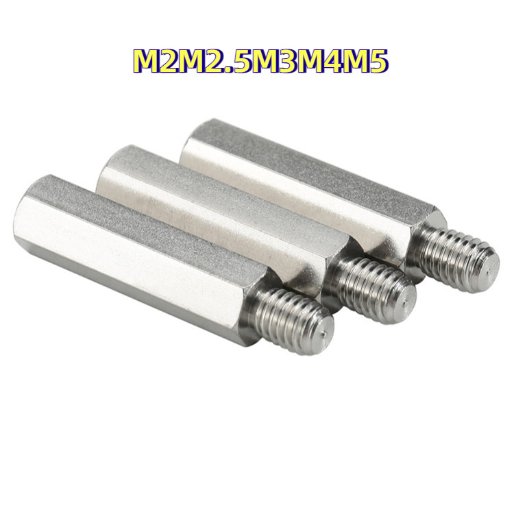 [ZY02-XS] แชสซีเมนบอร์ดการเชื่อมต่อคอลัมน์ M2M2.5 M3M4M5 คอลัมน์แยกสตั๊ดสแตนเลสหัวเดียวคอลัมน์การเชื