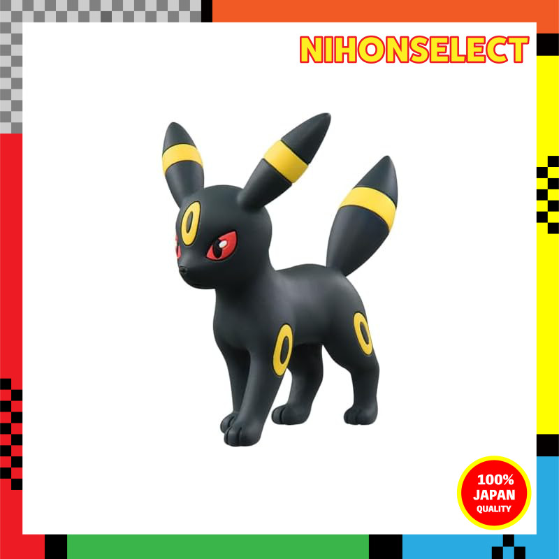 Pocket Monsters Moncolle Umbreon