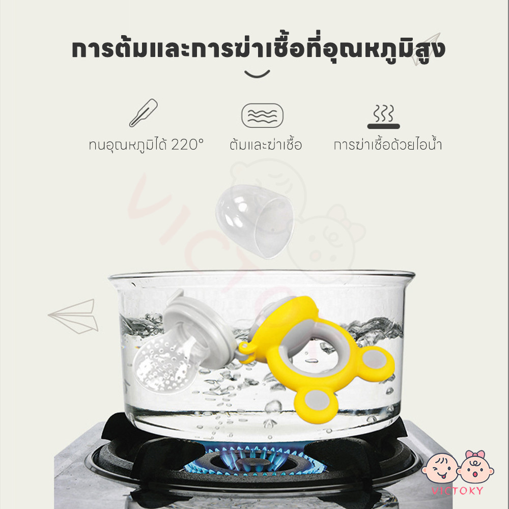 รูปภาพ 9