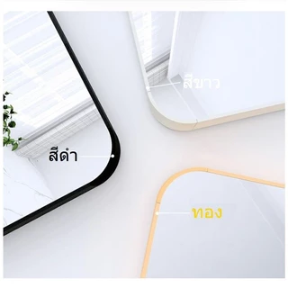 【185-180cm】MOK กระจกเต็มตัว ขนาดจริง ร่างกายเต็มรูปแบบ กระจกยาว พร้อมขาตั้ง สามารถแขวนผนัง