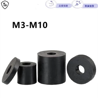 รอบการดูดซึมช็อกปะเก็นยาง M3-M10 กันกระแทกเสียงฉนวนปะเก็นเท้ายางกันกระแทกเครื่องปรับอากาศหน่วยด้านนอกยางหนา Ga