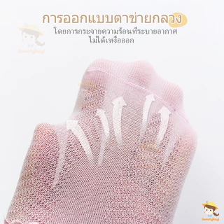 SWEETYBAYI ถุงเท้าลูกไม้เด็กนักเรียนหญิงสีขาว ผ้าลูกไม้ ผ้าฝ้าย เจ้าหญิงหวานลม