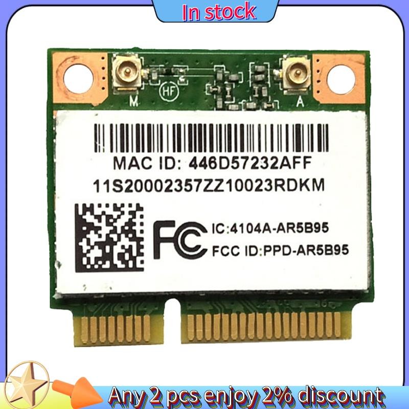 ในสต็อก-Atheros AR5B95 AR9285 การ์ดเครือข่ายไร้สาย 2.4G 150Mbps PCI-E การ์ดเครือข่ายในตัวความสูงครึ่