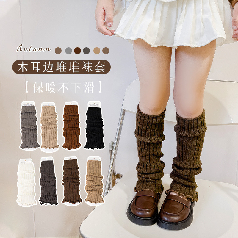 ถุงเท้ากลางลูกวัวเด็กผู้หญิง Mirador Lolita Stacker Socks