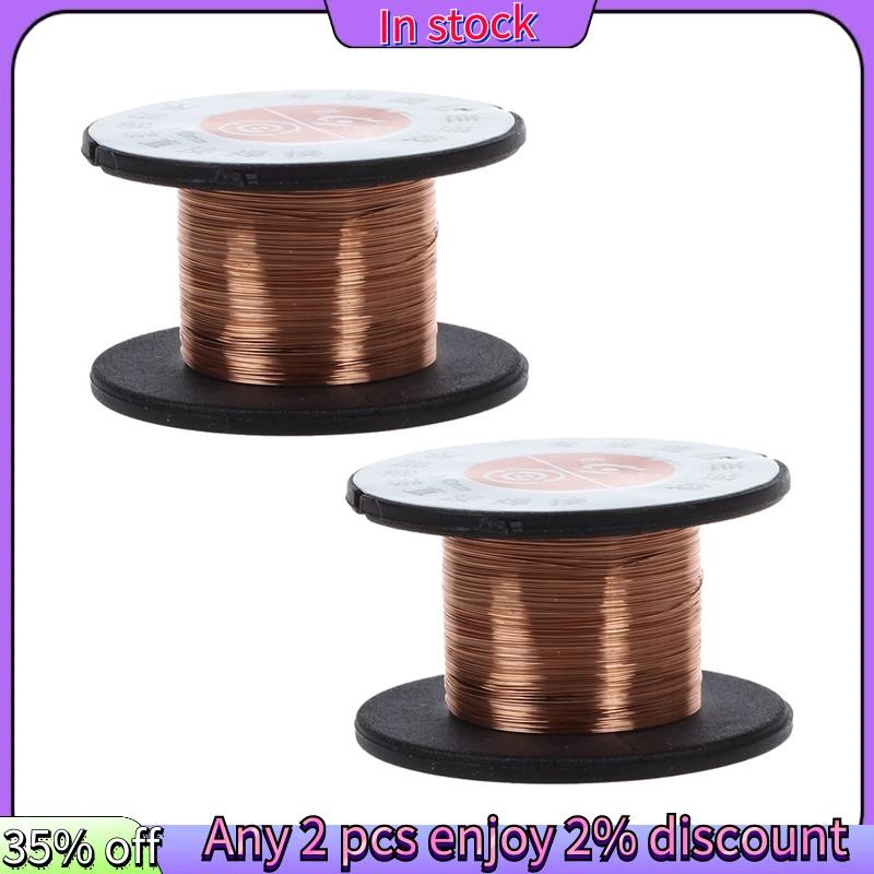 ในสต็อก-2 ชิ้น 15 เมตร 0.1 มิลลิเมตรทองแดงบัดกรีบัดกรีเคลือบม้วนลวดเชื่อมต่อ