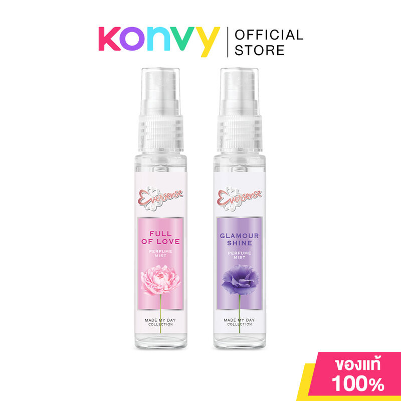 Eversense Made My Day Collection Perfume Mist เอเวอร์เซนส์ น้ำหอม 25ml (Full Of Love/Glamour Shine)